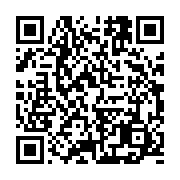 Умное обучение от AMAZONE